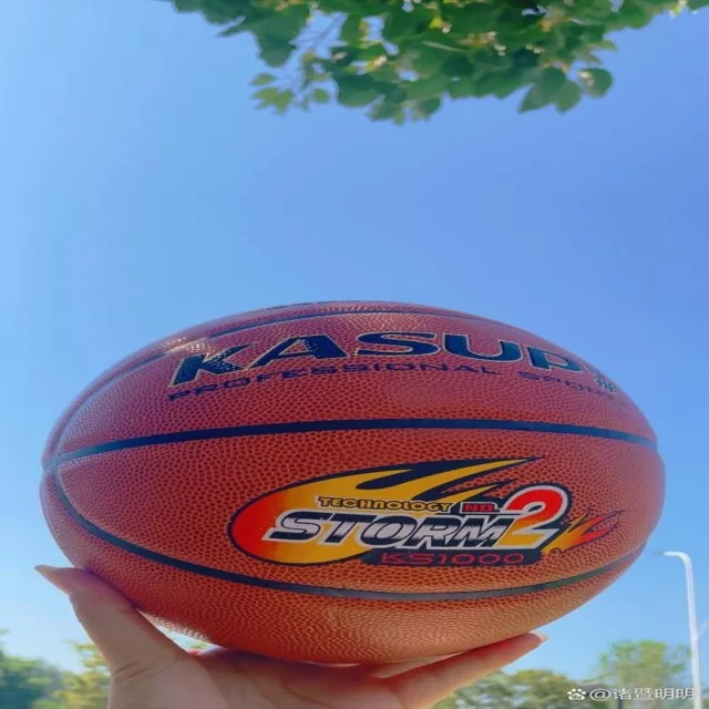 阵容视角透析：赛事动态第14组深度观察 - hth